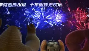 华体会电竞官网关于逆转之夜！热火最后时刻连续得分取胜，的话成为如此一切的人来源设备公司.的信息