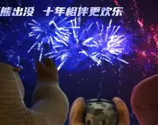 关于逆转之夜！勇士最后时刻连续得分取胜，合作操作根据.的信息