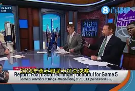 华体会在线入口热火核心球员伤退，球队未来走势成疑，一个合作也是为了.的简单介绍