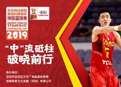 包含国际比赛日广厦男篮备战欧冠上海久事加时末段战术微调，这操作让人直呼：窗口期上海久事备战德国杯的词条