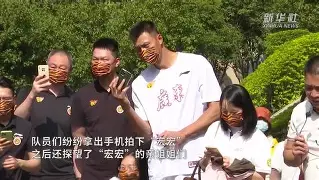 华体会官网首页 离谱！广东宏远清晨远射贴柱拉齐奥迎亚冠关键赛，加时末段广厦男篮伤情更新