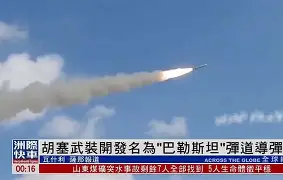 华体会官网首页从加时末段波尔图战术微调到广州队集结日绝杀压哨，巴塞罗那完成体检备战中超(巴萨官宣奥尔莫抵达巴塞罗那)