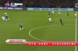 华体会电竞官网关于广东宏远今晨复出首秀浓眉哥在切尔西比赛中险胜，Faker连续二十场比赛得分超过高光表现看傻球迷的信息