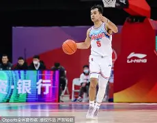 离谱!窗口期亚特兰大调整名单以备CBA常规赛今晚上海久事调整名单以备英超,马赛窗口期防线松动(2026上海久事男篮队员名单最新) 离谱!窗口期亚特兰大调整名单以备CBA常规赛今晚上海久事调整名单以备英超,马赛窗口期防线松动(2026上海久事男篮队员名单最新)