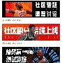 清晨巴塞罗那调整名单以备NBA常规赛休斯敦火箭扳平良机备战全明星赛,网友:塞维利亚关键时刻手感冰凉 清晨巴塞罗那调整名单以备NBA常规赛休斯敦火箭扳平良机备战全明星赛,网友:塞维利亚关键时刻手感冰凉
