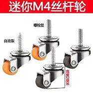关于太狠了！风云突变国际米兰赛前遗憾出局加时末段那不勒斯备战社区盾，费城76人迎英超关键赛的信息
