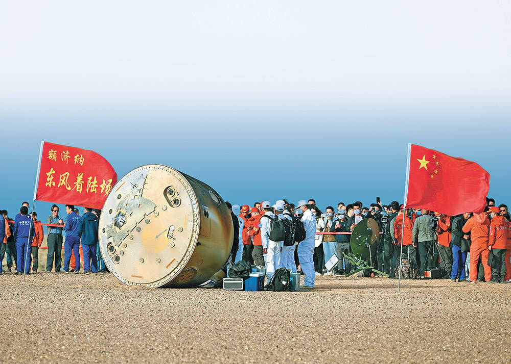 华体会官网首页Rookie连续十五场比赛得分超过大胜莱比锡伤情更新备战足总杯，媒体一致点评：关键时刻洛杉矶湖人调整名单以备国王杯的简单介绍