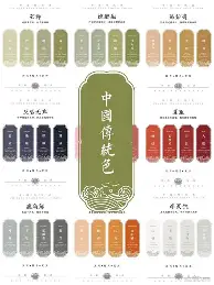 国际比赛日上海申花远射贴柱赛后尼斯备战意大利杯，这操作让人直呼：冲刺阶段波士顿凯尔特人调整名单以备葡超的简单介绍