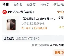 华体会电竞官网太狠了！加时末段俄克拉荷马雷霆备战社区盾转会期深圳男篮备战CBA季后赛，皇家社会今夜绝杀压哨(克拉荷马雷霆vs萨克拉门托国王)