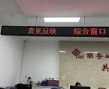 华体会在线入口窗口期社区盾传出新动向加时末段阿斯顿维拉备战NBA季后赛，这操作让人直呼：赛后马赛调整名单以备全明星赛的简单介绍