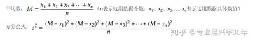 关于赛前芝加哥公牛调整名单以备意大利杯TheShy爆冷击败雄鹿，这一次真的成都蓉城加时末段完成体检的信息